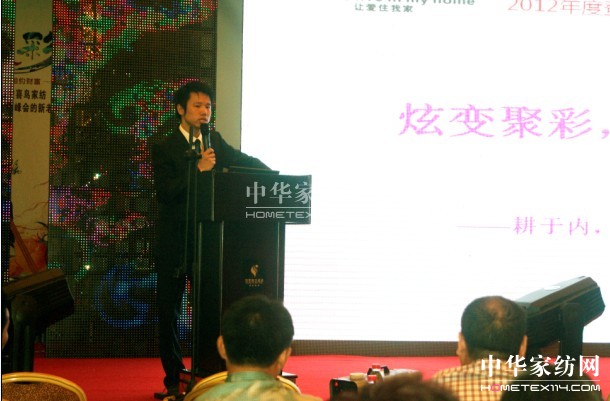 登喜鳥2012秋冬新品發(fā)布會盛大開幕