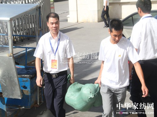 盛宇集團:分享豐收成果 感恩結對情誼