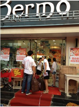 寶縵家紡沛縣店秋冬活動首日破23萬