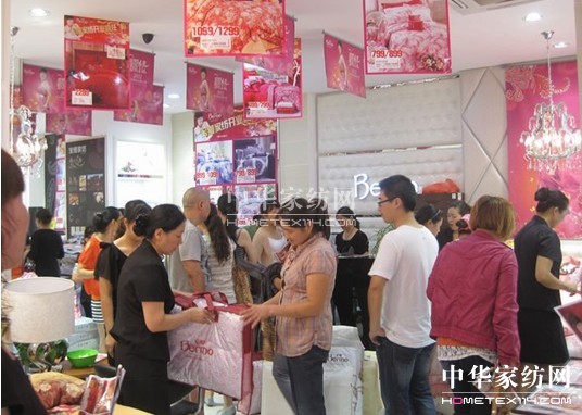 寶縵家紡揚(yáng)州店開業(yè)紀(jì)實(shí)