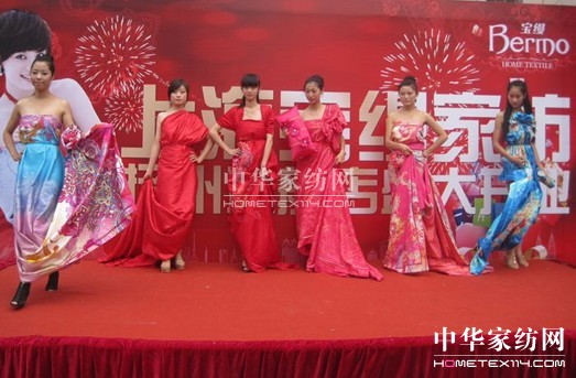 寶縵家紡揚(yáng)州店開業(yè)紀(jì)實(shí)