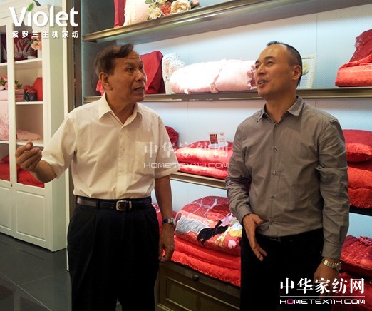 中華民營企業聯合會劉萬忠考察紫羅蘭