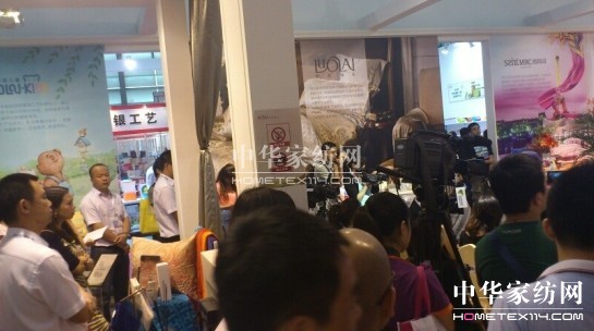 羅萊家紡亮相深圳禮品展