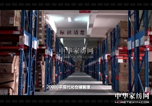 天貓雙十一紫羅蘭等著您