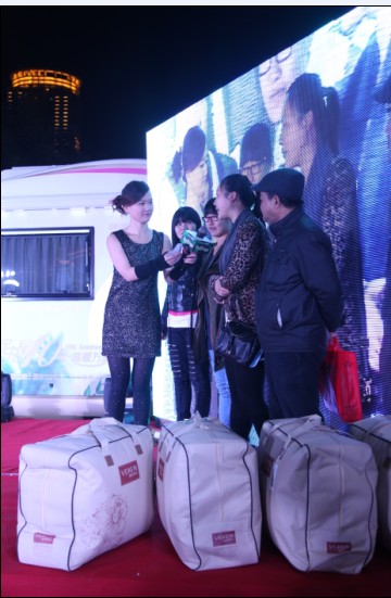 維科家紡暖睡康全國(guó)巡演寧波站完美落幕