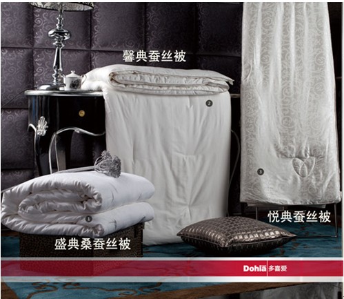 冬季被芯選購攻略