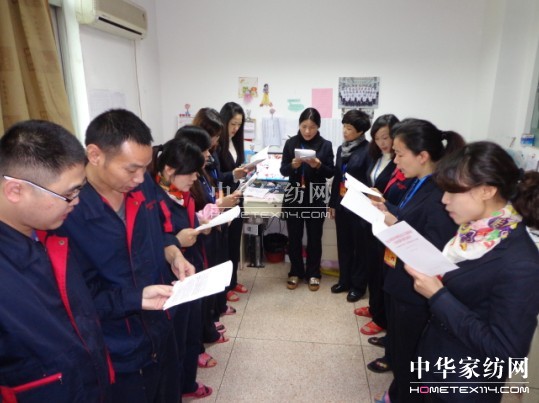 盛宇掀起學習“十八大”報告原文熱潮