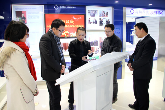 李陵申會長蒞臨藍(lán)品科技視察指導(dǎo)