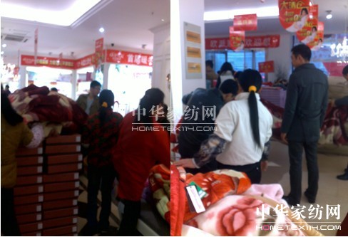 寒冷冬日歐派家紡活動火熱進(jìn)行中
