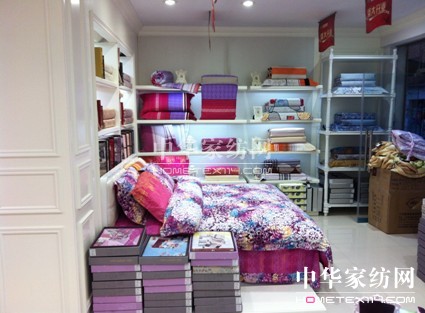 歐派家紡湖北宣化鎮(zhèn)新店落戶