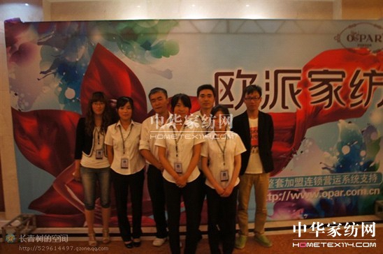 ̄(w)4P(gun)Ic(din)δ