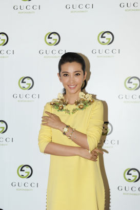 Gucci腕表首飾攜手李冰冰發布環保系列新款