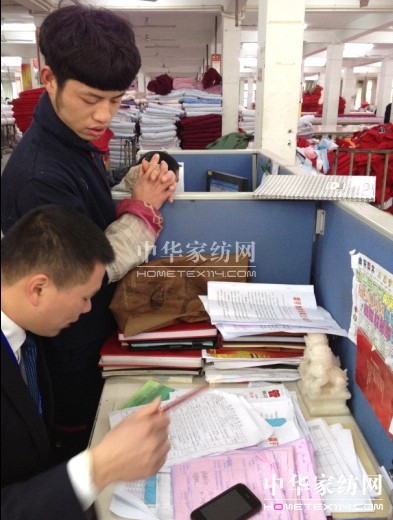 ʢh֧QCĹPСMҊЧ