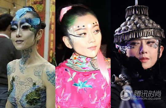 楊麗萍變身"雷母"復古花鈿妝失水準