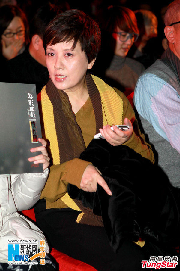 鄧婕攜愛(ài)女捧場(chǎng)成方圓個(gè)唱