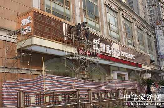 凱盛500多㎡上海旗艦店籌備開業中