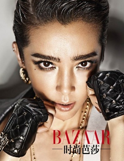 李冰冰登時尚雜志封面