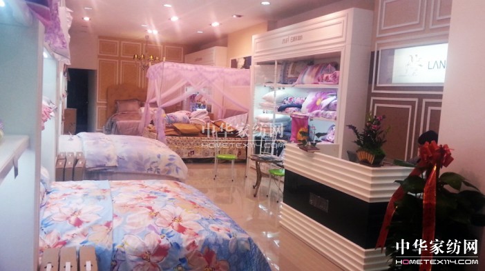 朗菲家紡廣西靖西店盛大開業(yè)