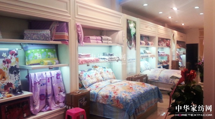 朗菲家紡廣西靖西店盛大開業