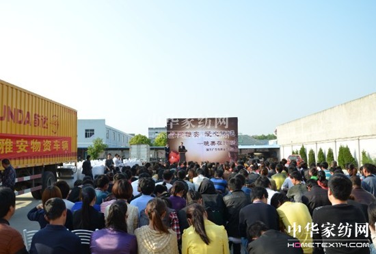 大愛無疆,晚美在行動(dòng)