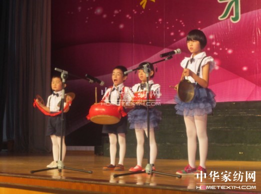 真愛(ài)集團(tuán)贊助“真愛(ài)杯”譜寫(xiě)大愛(ài)