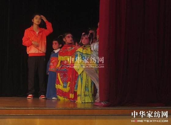 真愛(ài)集團(tuán)贊助“真愛(ài)杯”譜寫(xiě)大愛(ài)