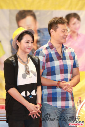 曹穎新劇"家大業大"開機首演村女