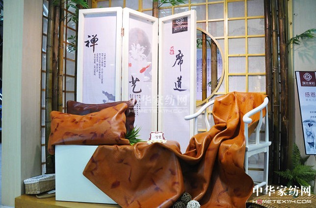 瑞茲家居第六屆席道文化節推廣活動展開