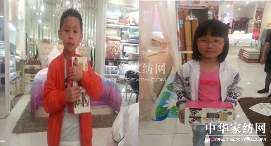 寶縵家紡親子節(jié)活動(dòng)六一獻(xiàn)禮