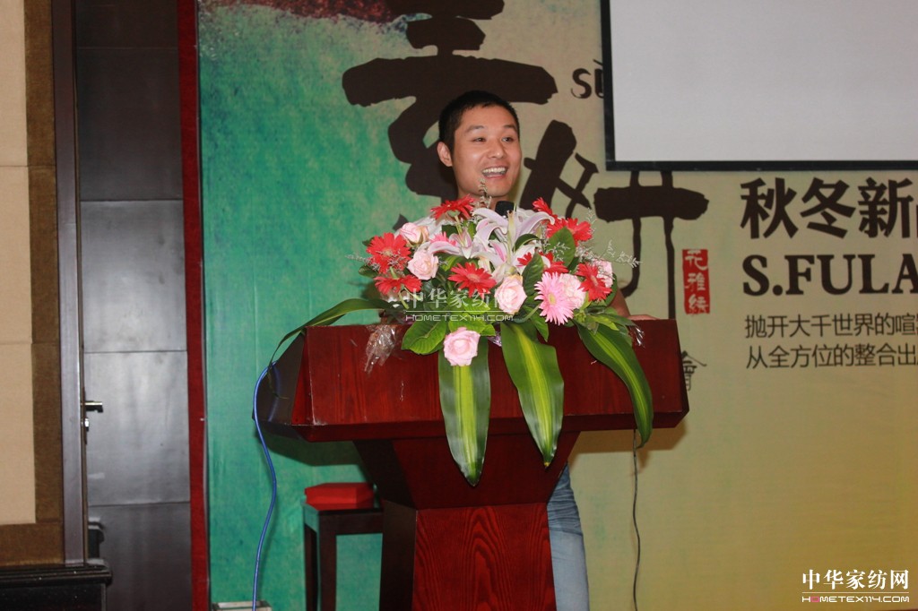 ʥRҼ2013ءƷl(f)(hu)