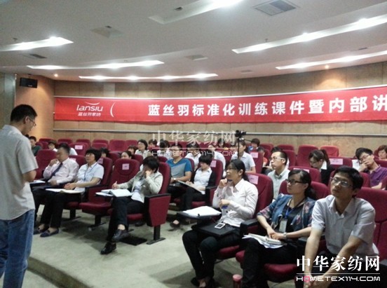 藍(lán)絲羽訓(xùn)練營(yíng)暨營(yíng)銷(xiāo)系統(tǒng)訓(xùn)練課件PK賽