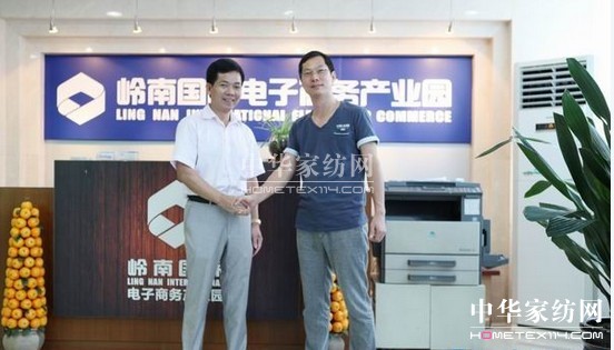 超前布局C2B 服裝轉(zhuǎn)型新模式