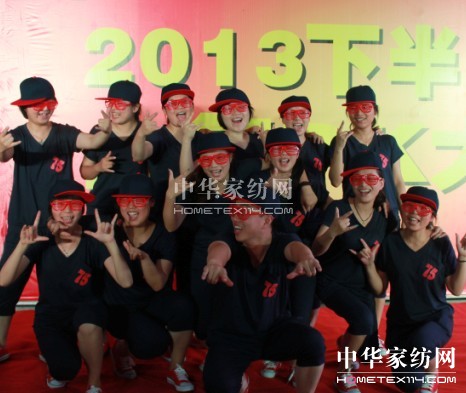 凱盛家紡士氣PK團隊激情飛揚