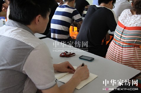 南方寢飾:2013新品上市培訓(xùn)在滬舉行