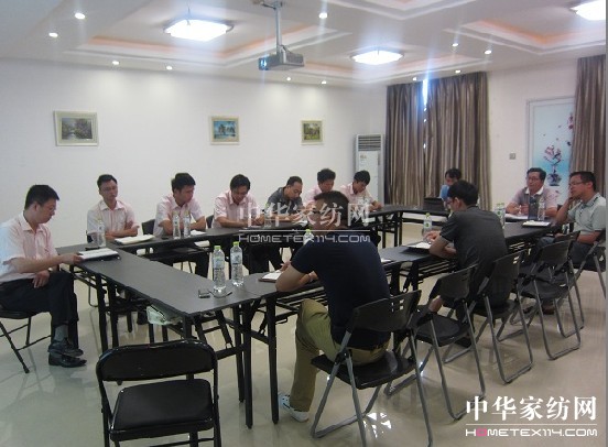 雨蘭召開2013營銷會議