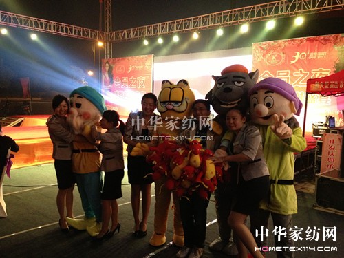 衡陽凱盛家紡新品品鑒成功模式引觀摩