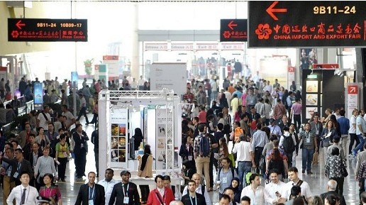 第114屆中國進(jìn)出口商品交易會