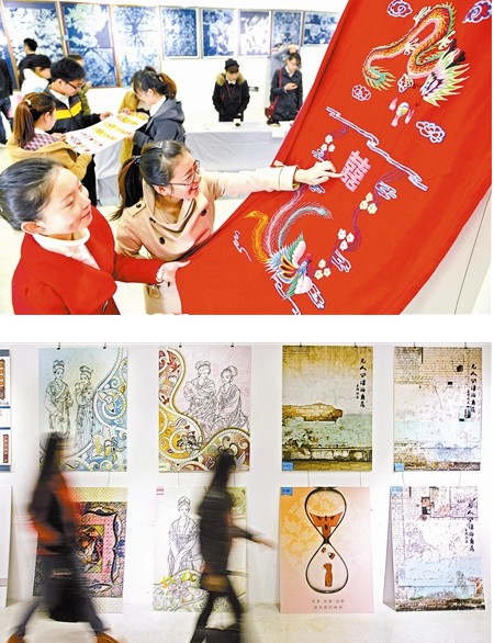 天工大舉行紡織非物質(zhì)文化遺產(chǎn)作品競(jìng)賽