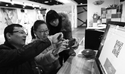 微信二維碼為花型設計企業“添磚加瓦”