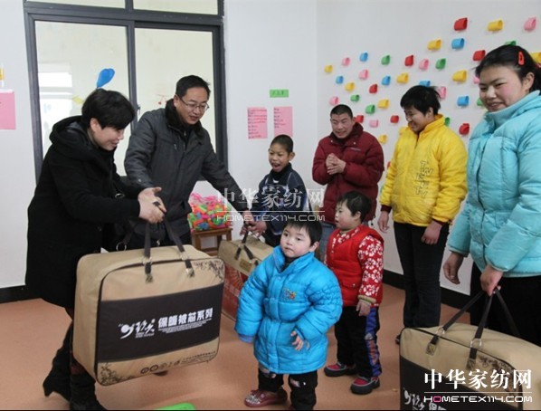 關(guān)心弱勢(shì)群體玖久持續(xù)關(guān)愛(ài)市福利院