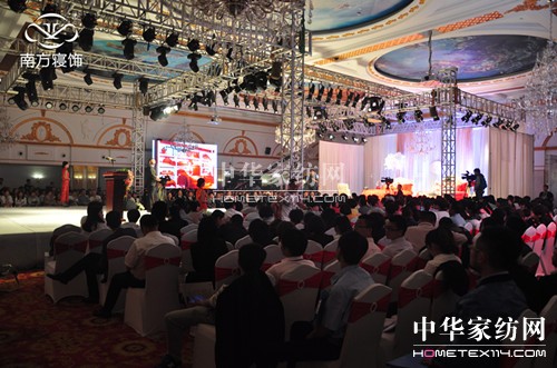 南方寢飾2014秋冬新品訂貨會盛大啟幕