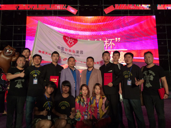 寶縵家紡墨江雙子星才藝大賽圓滿落幕