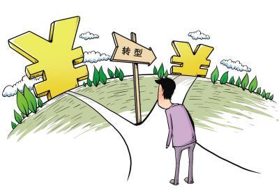 京津冀調整批發市場 家紡商尋求轉型商機