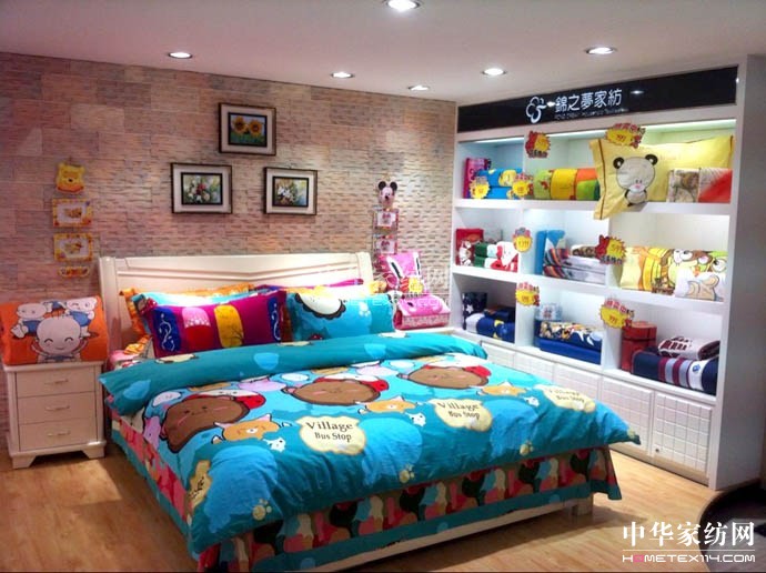 常德最大的家紡品牌店“錦之夢”昨日開業