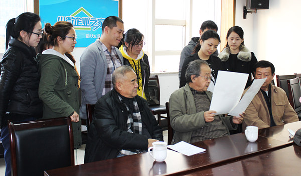 家紡色彩應(yīng)用和手繪設(shè)計培訓(xùn)班圓滿結(jié)束