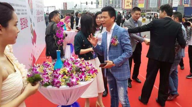 2015國際時(shí)尚嘉年華活動(dòng)正式開幕