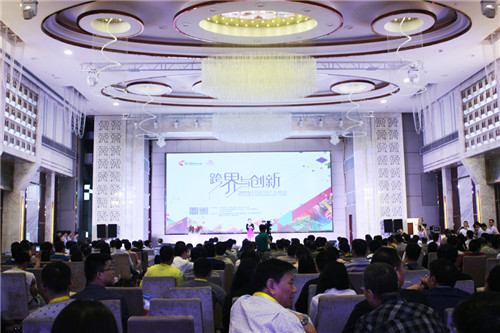 跨界構建全產業鏈,創新打造行業風口