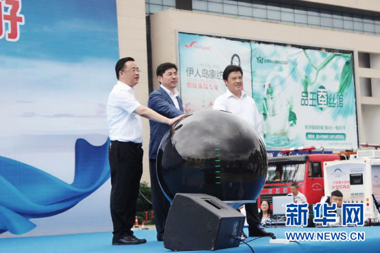 2016疊石橋國際家紡購物游活動隆重啟幕