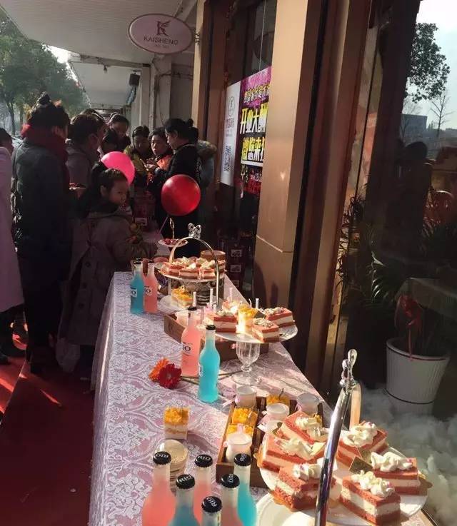 PʢҼŞʢ_Iжȫǣ