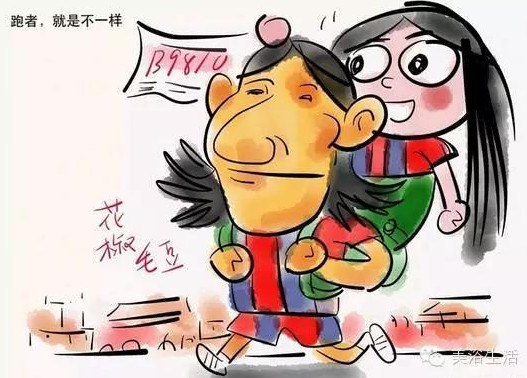 美浴生活:真正決定身體狀況的,唯有基因!真正測試你跑步質量的,唯有毛巾